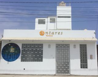 Antares Paracas - Paracas - 0