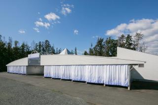 HOTEL LYISTA (Adult Only) - Hanamaki - 1