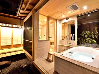 Kyo no Ondokoro Gokomachi Ebisugawa #3 - Kyoto - 1