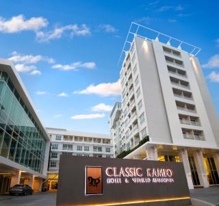 Classic Kameo Hotel & Serviced Apartments, Ayutthaya - 0