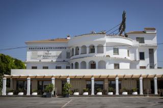Hotel Las Yucas - Atarfe - 2
