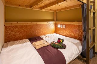 IKIDANE Cozy Hotel Haneda Airport - Tokyo - 1