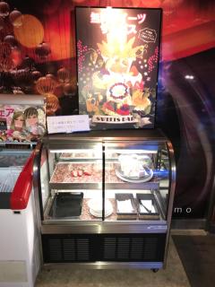 Hotel Gaudium (Adult Only) - Kuki - 1