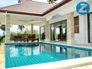 SODA POP Samui pool villa - 7