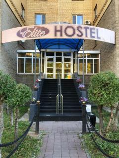 Elite Hostel - Astana - 0