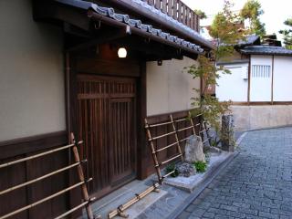Ryokan Motonago - Kyoto - 7
