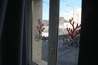 Coral Rooms - Torre del Greco - 2