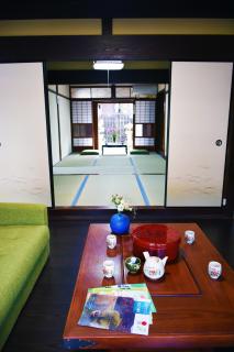 Guesthouse Mio - Ōmihachiman - 6