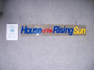 House of the Rising Sun - Takatsuki - 3