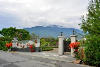 Flower Forest Homestay - Jian - 7