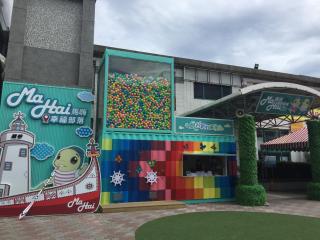 Heyi B&B - Città di Taitung - 7