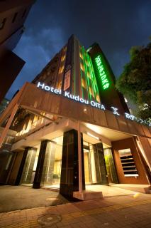 Hotel Kudou Oita - 0