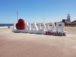 Appart Hotel Excellent - Nador - 7