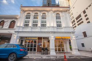 White Mansion Georgetown - Check-In & Out at Kiosk - 0