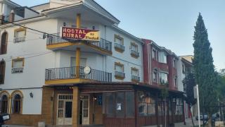 Hostal Rural El Padul - 8