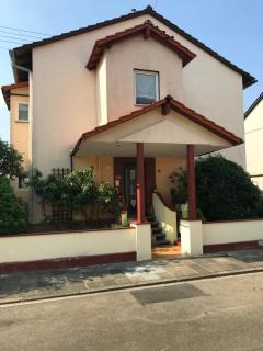 Idyllische und ruhig gelegene 1ZKB Wohnung in Ludwigshafen am Rhein - Ludwigshafen am Rhein - 1