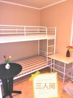 Beijing home - 6