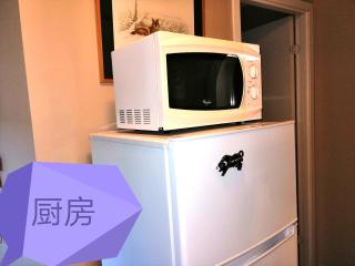 Beijing home - 5