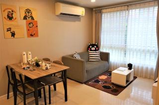 Chiang Mai Old Town luxury Pool Apartment - Kumamoto home - Chiang Mai - 3