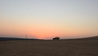 Khách Sạn Đào Nguyên - 1