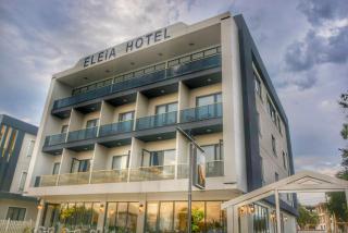 Eleia Hotel İznik - Bursa - 9