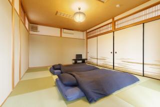 日照庵 Nisshouan - Quioto - 1