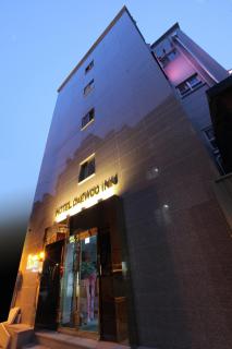 Hotel Daewoo Inn - Seul - 0