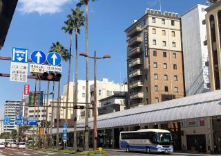 APA Hotel Miyazaki Eki Tachibanadori - Miyazaki - 0
