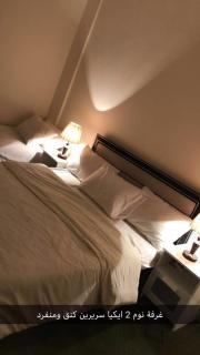 Sporting Panorama Apartment(Families Only) - 2