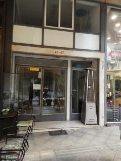 TONI'S 2BD Gem House near Plaka and Syntagma - Atene - 8