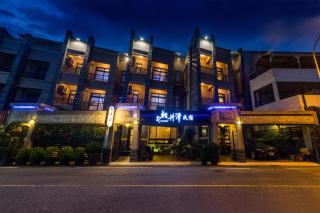 Qing Jing Ze Bed & Breakfast - Città di Hualien - 0