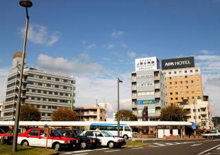 APA Hotel Kagoshima Chuo Ekimae - Kagoshima - 0