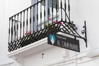 Bed&Breakfast Al Campanario - 8
