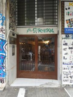TONI'S Ironman's choice in Athens. Tony Stark - Atene - 8