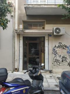 TONI'S Charming Apartment in the Thisseo station - Atene - 9