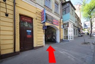 DayFlat Apartments on Mykhailivs'ka - Kiev - 5