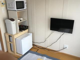 Guest House Iwato - Takachiho - 1