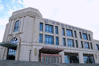 Linjiang International Cruise Hotel Baoyang Road - Baoshan - 7
