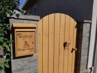 Kuća BADNJAR Guča - 9