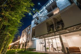 Your Space Hotel Prasingh - Chiang Mai - 0