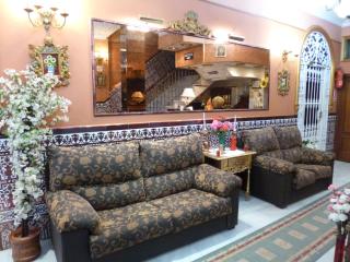 Hostal Virgen Del Rocio - Los Palacios y Villafranca - 1
