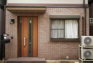 Maguro House - Osaka - 1