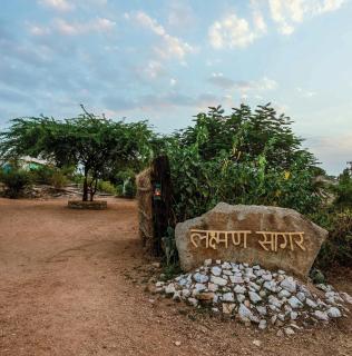 Brij Lakshman Sagar, Pali - Small Luxury Hotels of the World - Raipur - 2