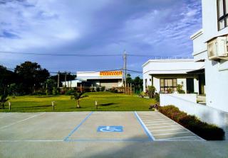 Really good home - Città di Taitung - 1