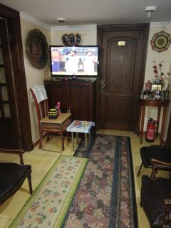 Al Maghraby Hotel - 1