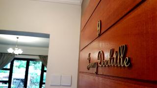 Barnstormers Rest - Malelane - 6