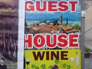 Guest House Wine - Sighnaghi - 9