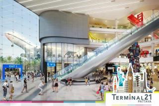 The Green Park Resort - 2