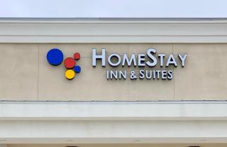 HomeStay Inn & Suites Edinburg - Edinburg - 3