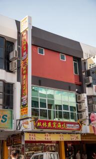 Shuang Ling Inn - Miri - 0